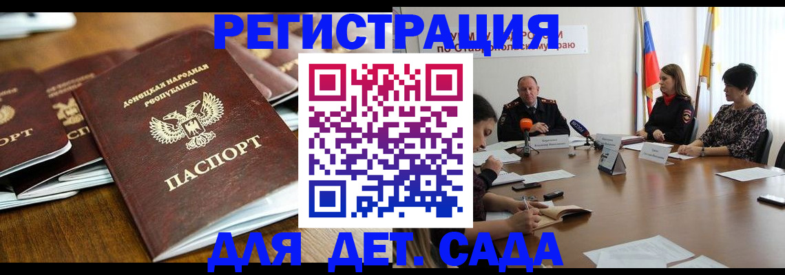 пропишу в квартире в Лукоянове